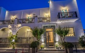 Hotel Cyclades